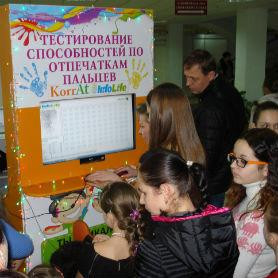 Партнер InfoLife из Запорожья принял участие в рождественской выставке