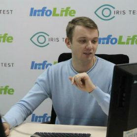 26 января вебинар проведет разработчик программы InfoLife Александр Зубарев