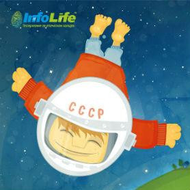 Франчайзи из Омска выиграл конкурс ко Дню космонавтики