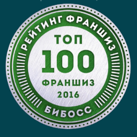 InfoLife вошел в ТОП-100 лучших франшиз года по версии БИБОСС
