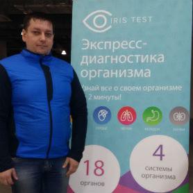 Франчайзи IrisTest из Курска: «Важно научиться правильно пользоваться оборудованием»