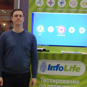 Франчайзи из Новосибирска: «Мой доход сегодня ощутимо выше, чем до бизнеса с InfoLife»